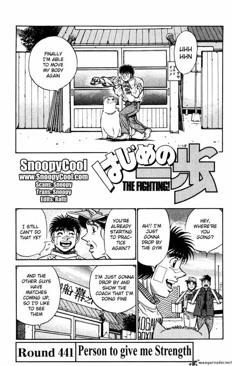 Hajime No Ippo Chapter 441 page 1 - Mangabat