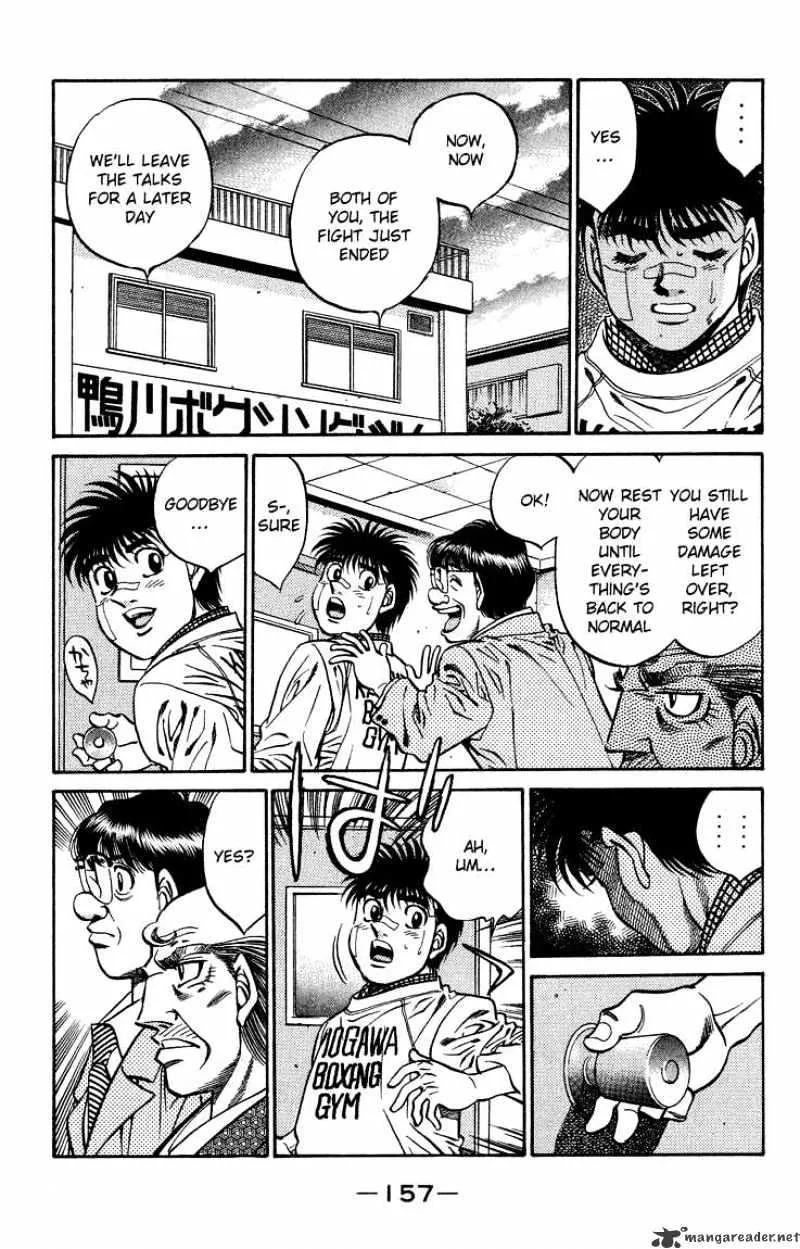 Hajime No Ippo - Page 12