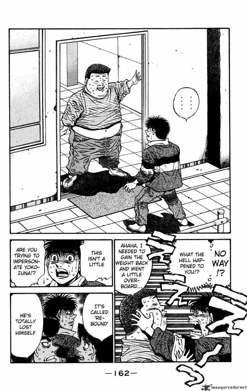 Hajime No Ippo - Page 17