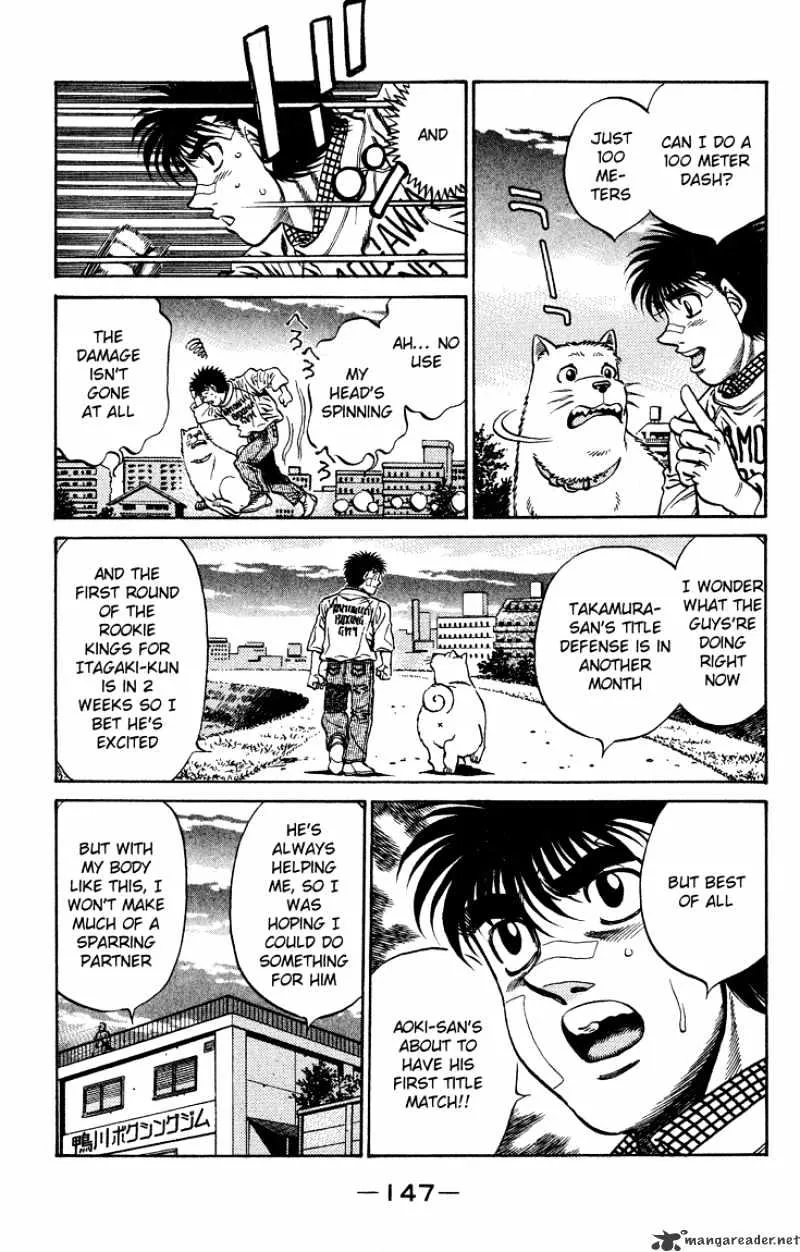 Hajime No Ippo - Page 2