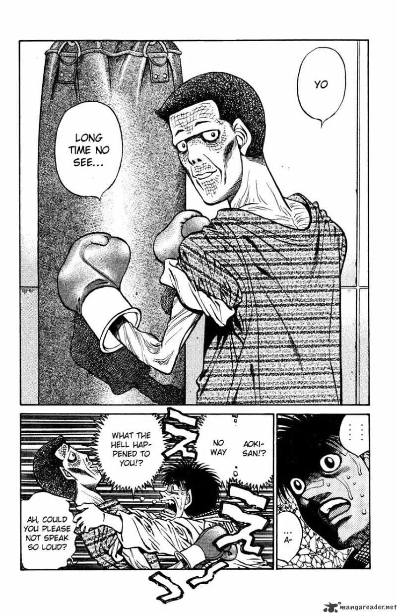 Hajime No Ippo - Page 5