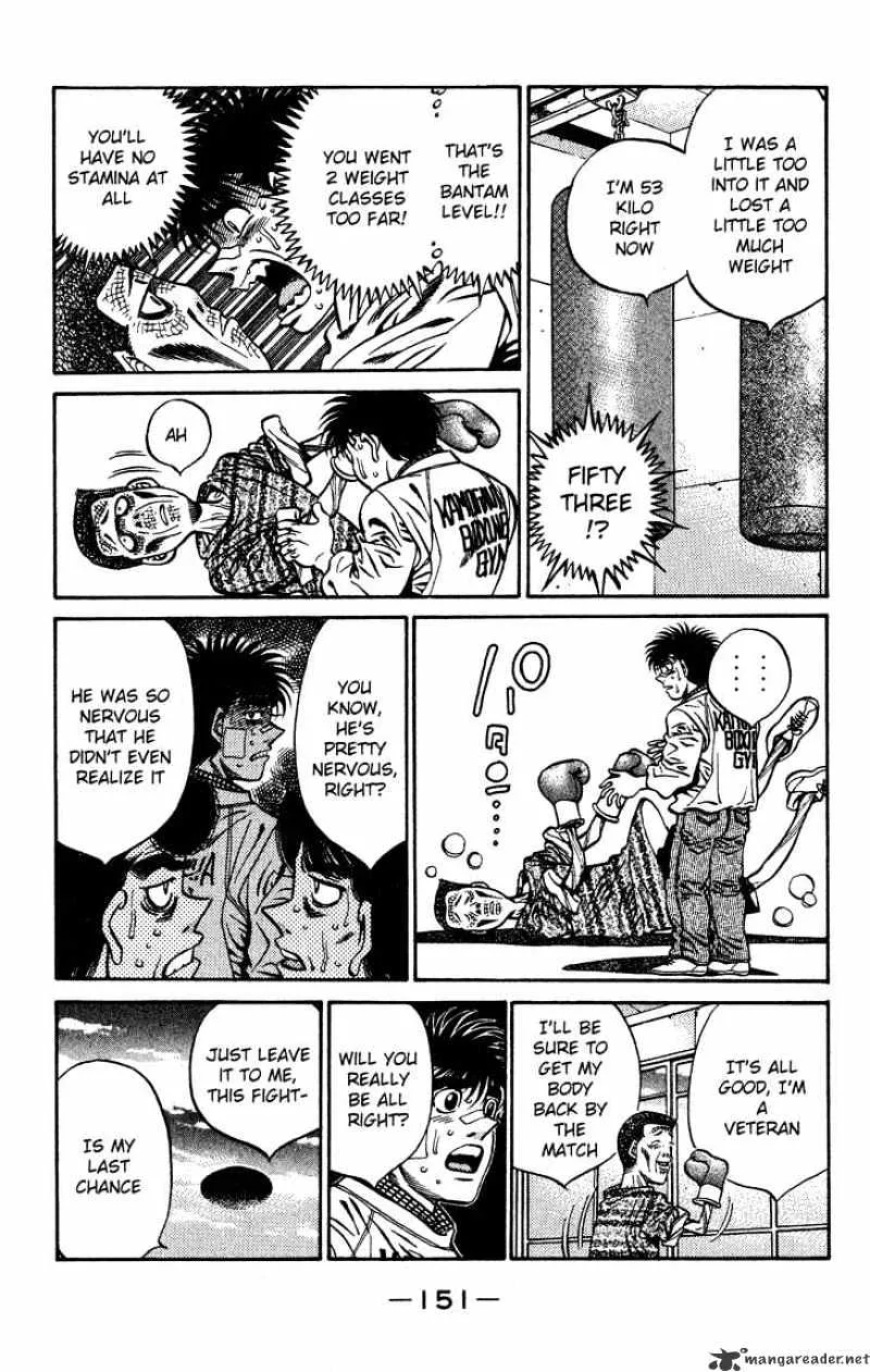 Hajime No Ippo - Page 6