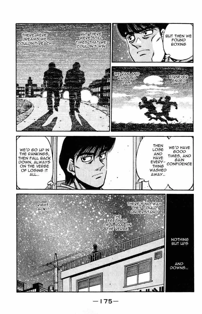 Hajime No Ippo - Page 10