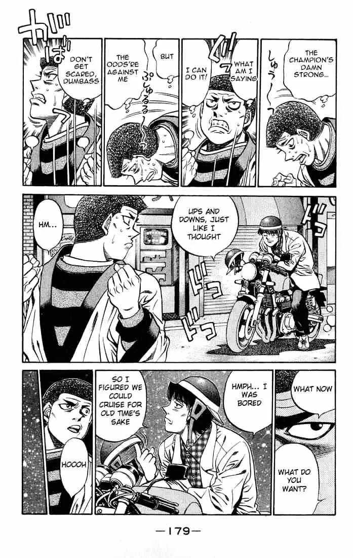 Hajime No Ippo - Page 14