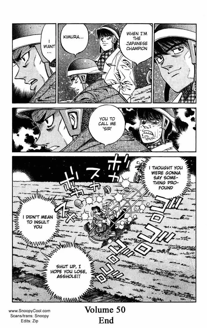 Hajime No Ippo - Page 18