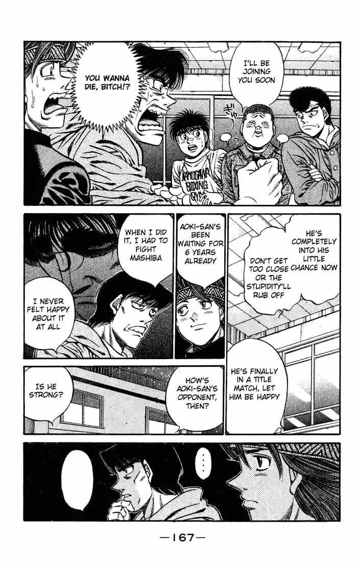 Hajime No Ippo - Page 2