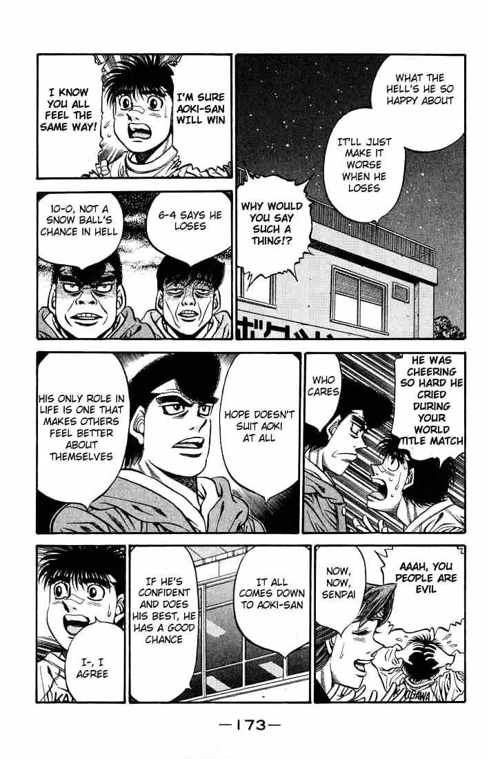 Hajime No Ippo - Page 8