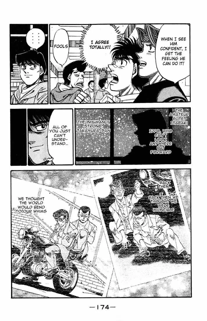 Hajime No Ippo - Page 9