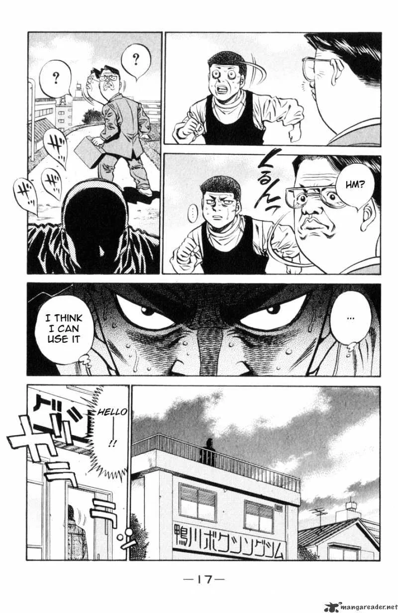 Hajime No Ippo - Page 17