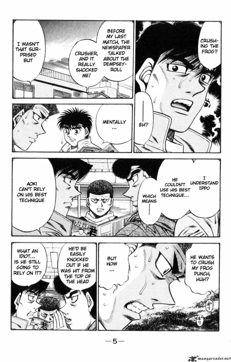 Hajime No Ippo - Page 5