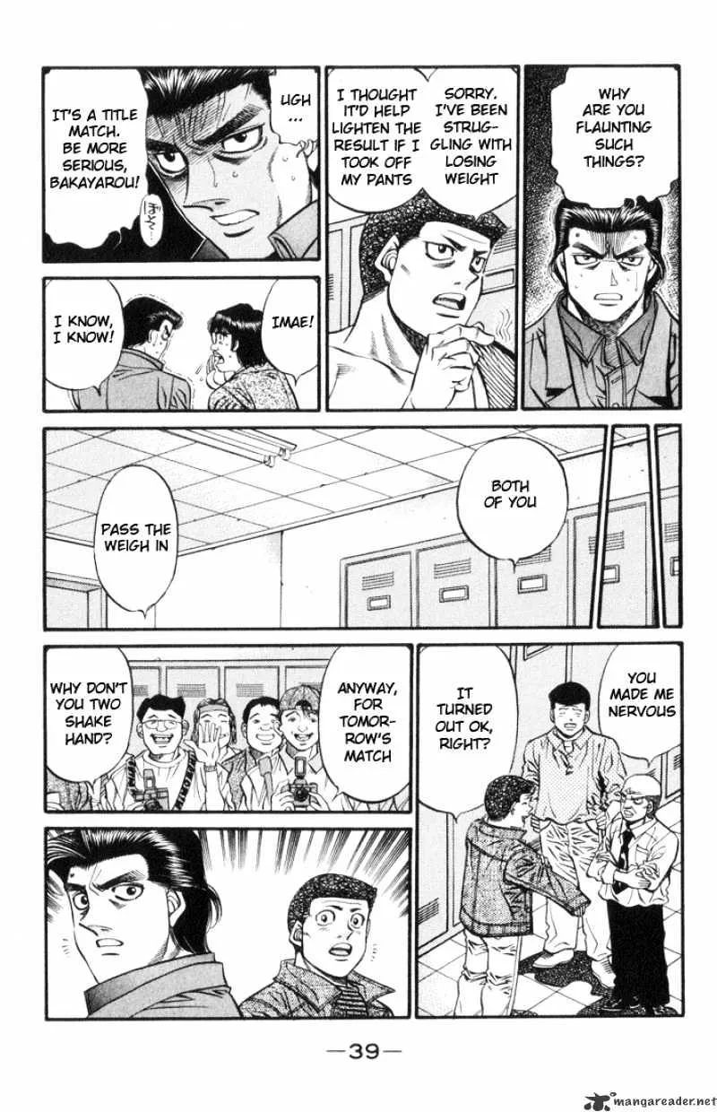 Hajime No Ippo - Page 16