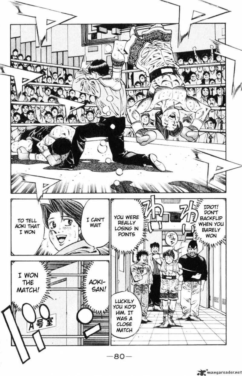 Hajime No Ippo - Page 1