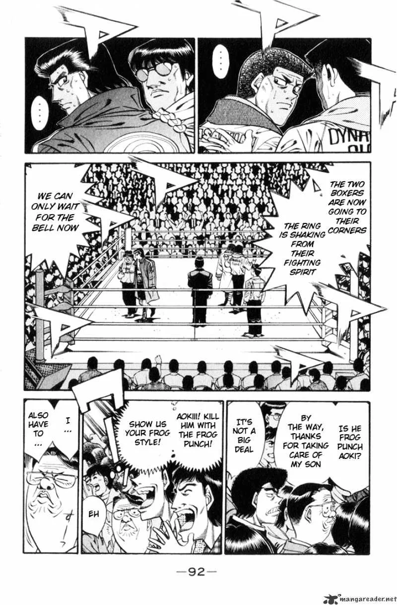 Hajime No Ippo - Page 13