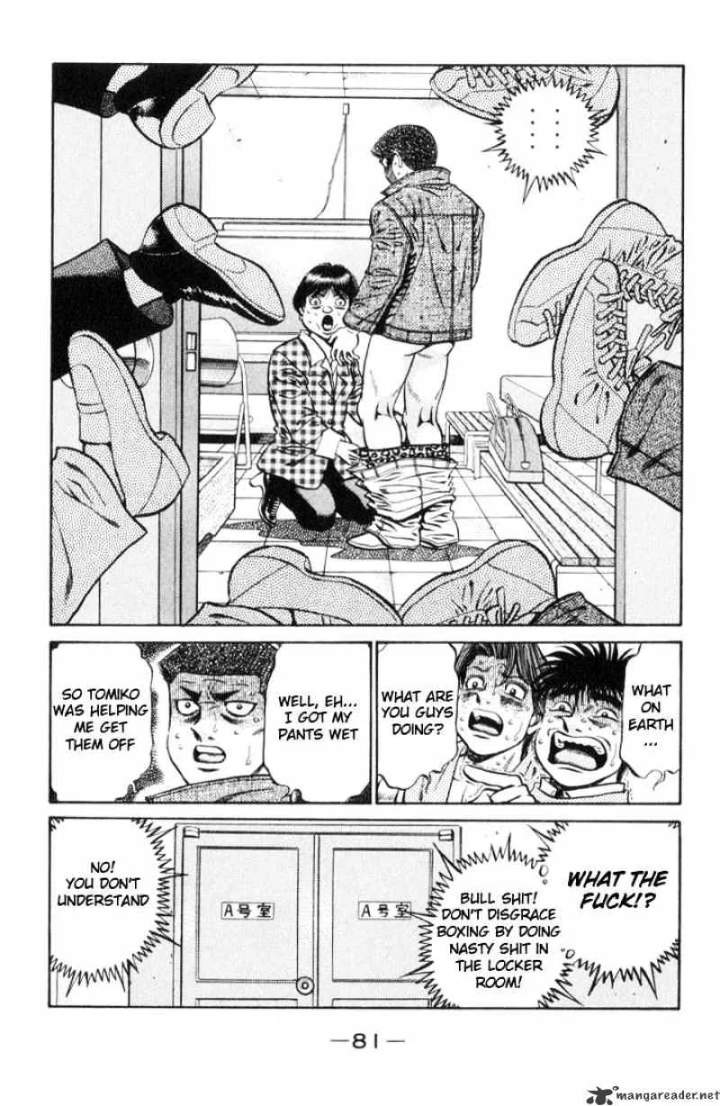 Hajime No Ippo - Page 2