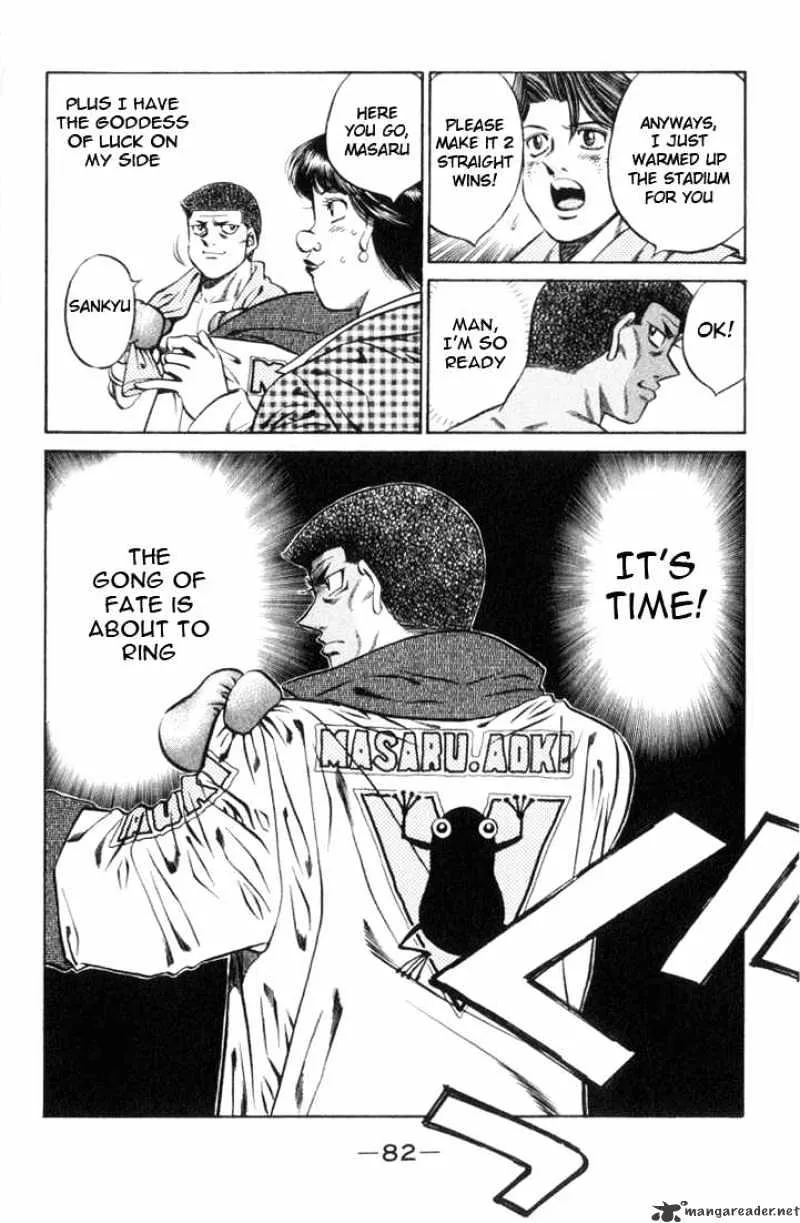 Hajime No Ippo - Page 3