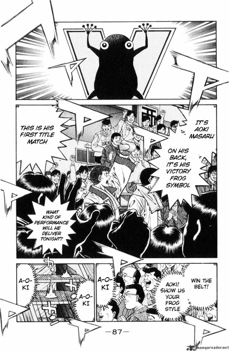 Hajime No Ippo - Page 8