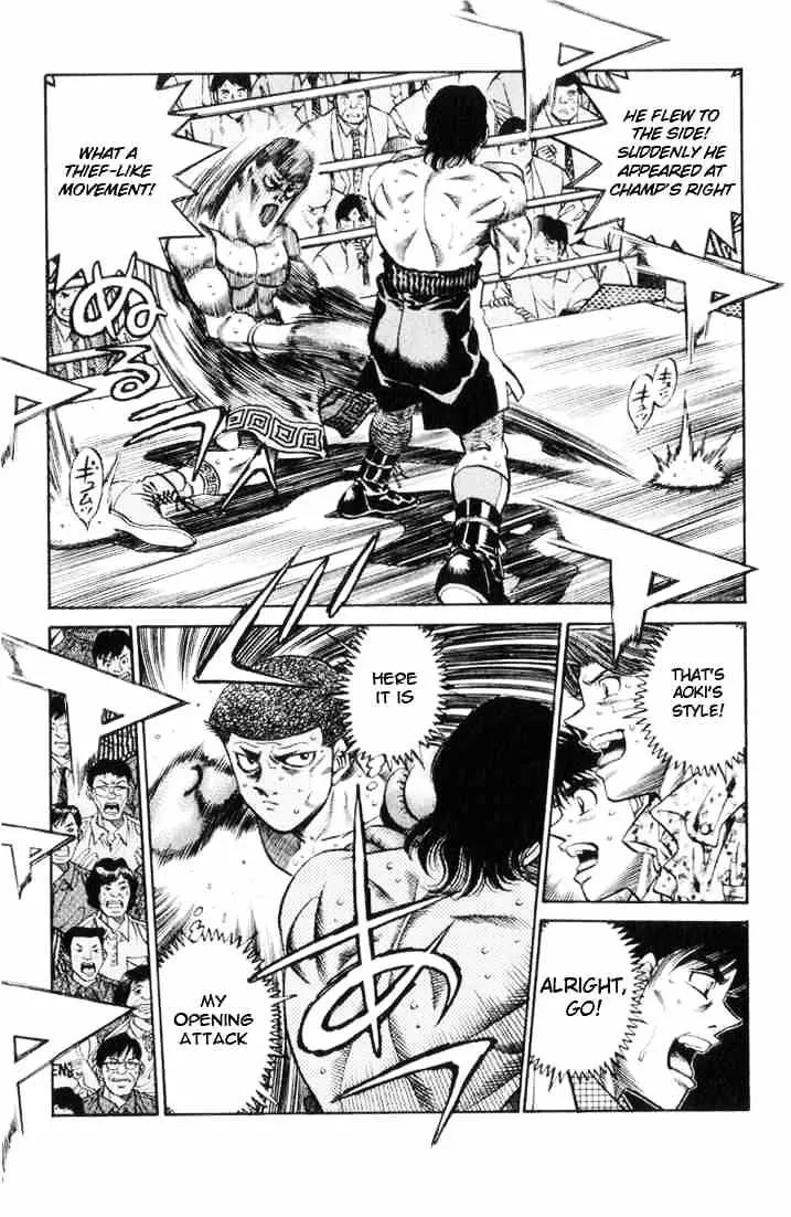 Hajime No Ippo - Page 10