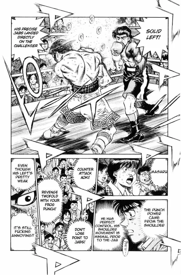 Hajime No Ippo - Page 13