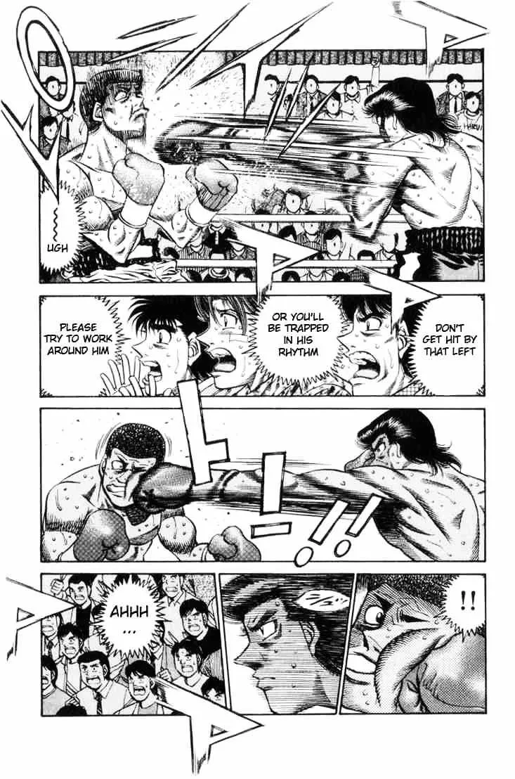 Hajime No Ippo - Page 14