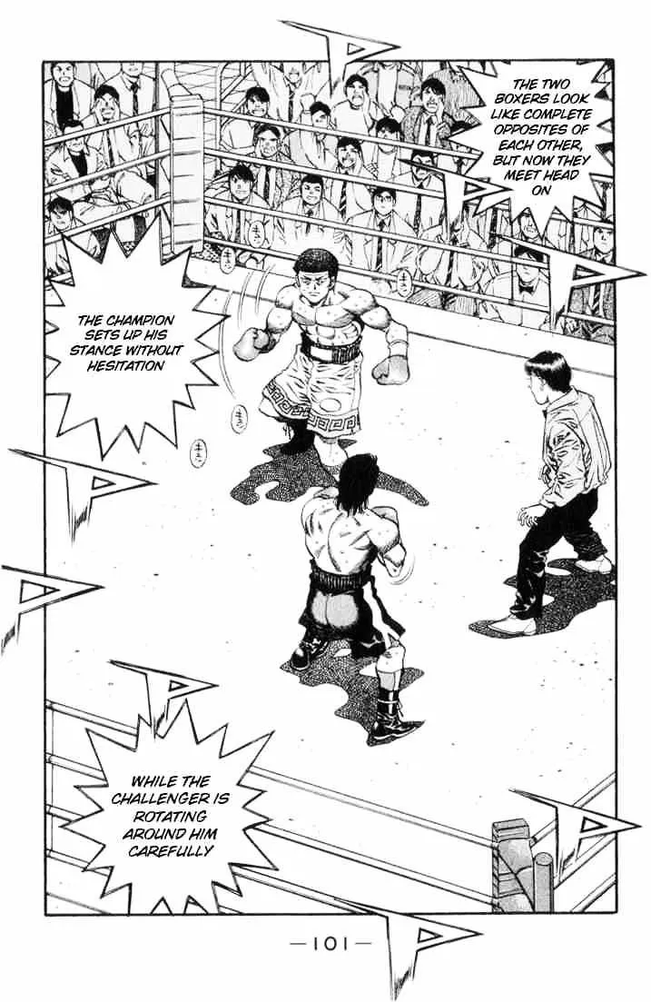 Hajime No Ippo - Page 2