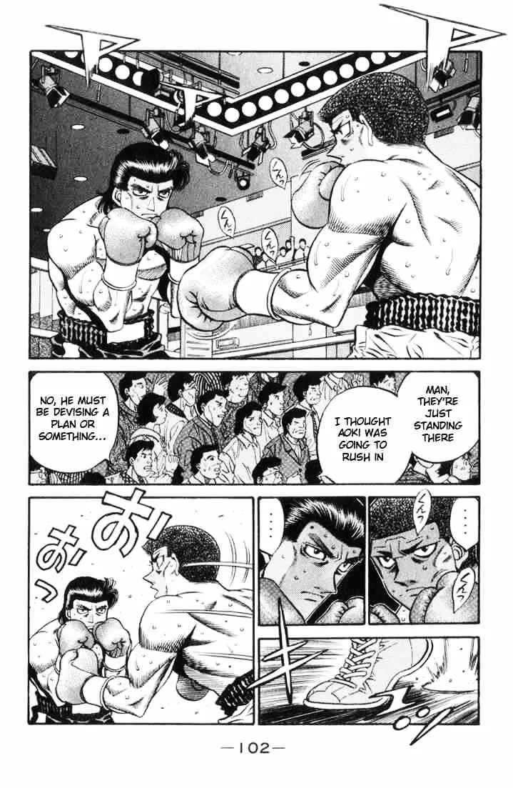 Hajime No Ippo - Page 3