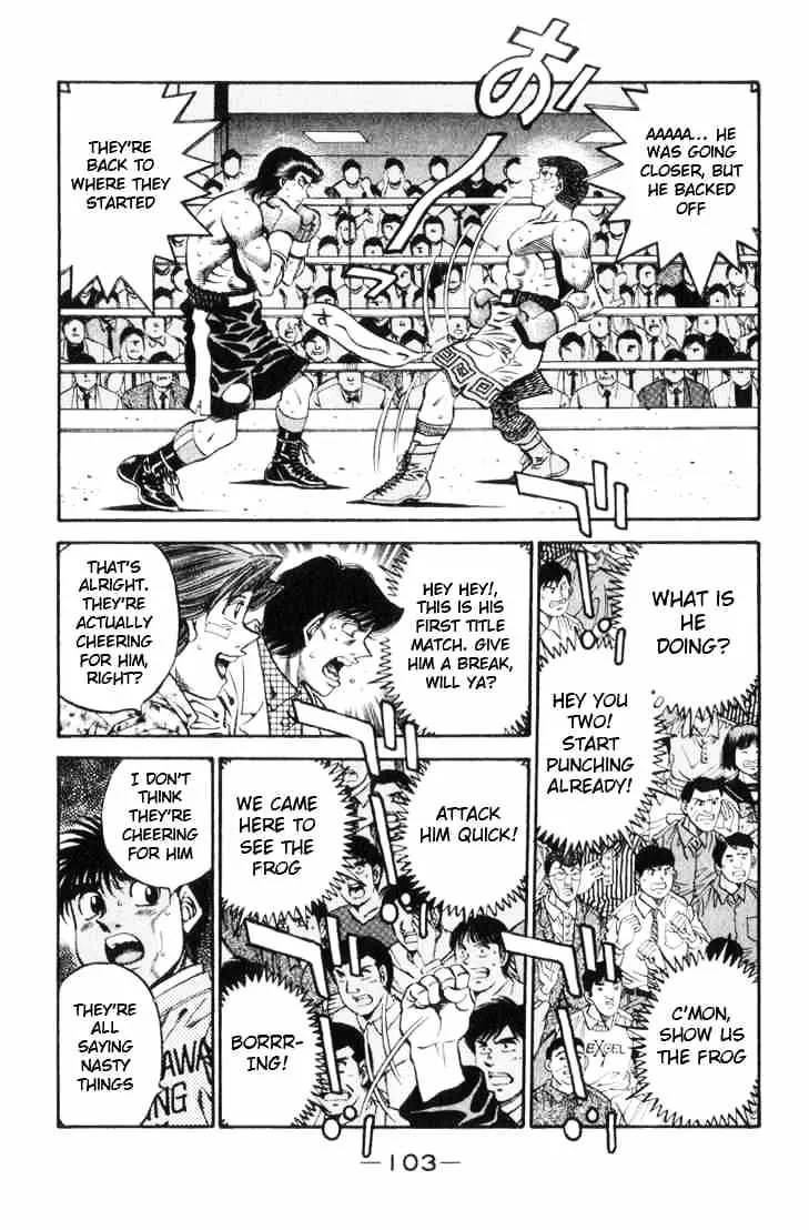 Hajime No Ippo - Page 4