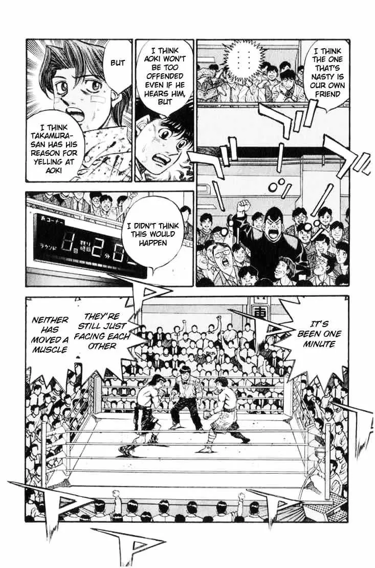 Hajime No Ippo - Page 5