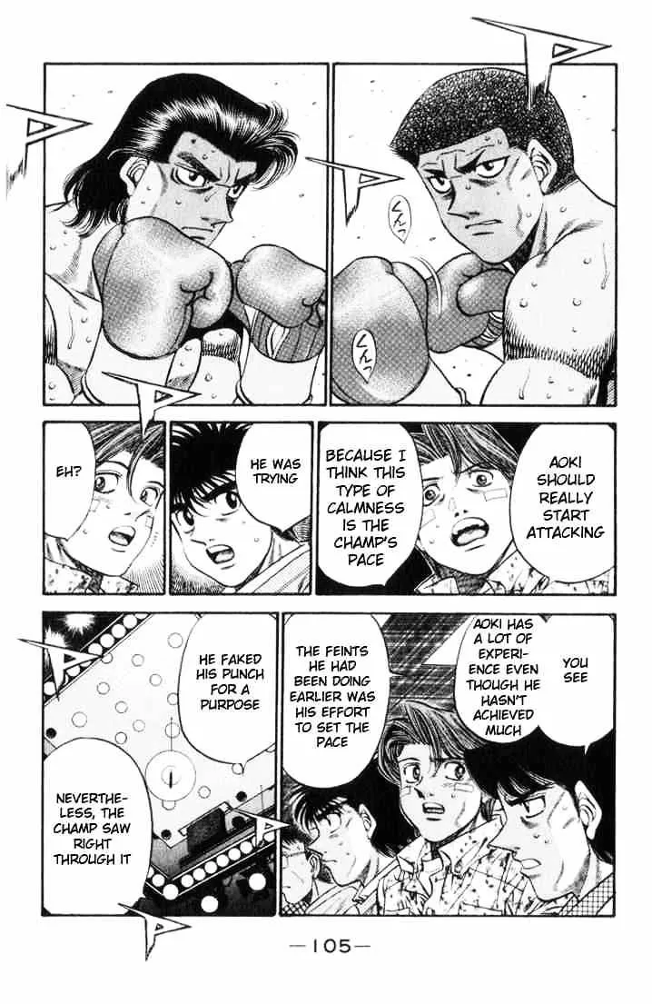 Hajime No Ippo - Page 6