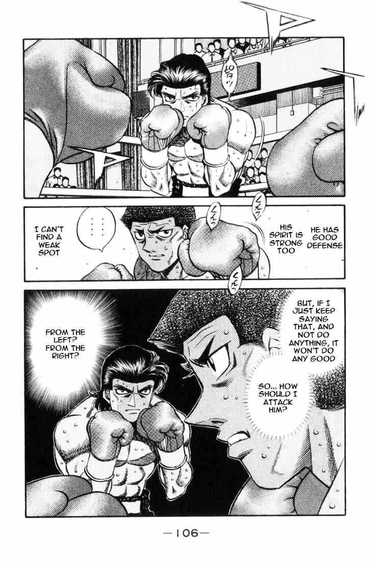 Hajime No Ippo - Page 7