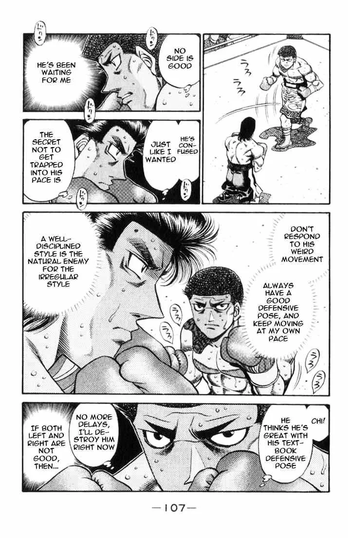 Hajime No Ippo - Page 8