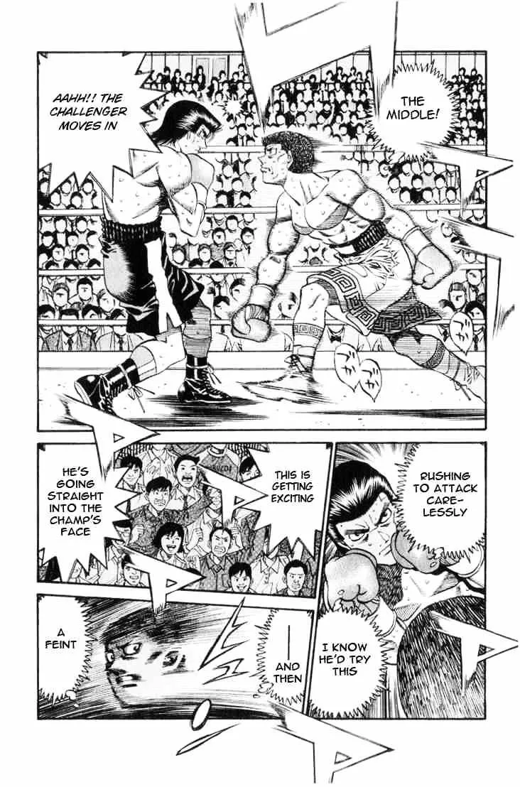 Hajime No Ippo - Page 9