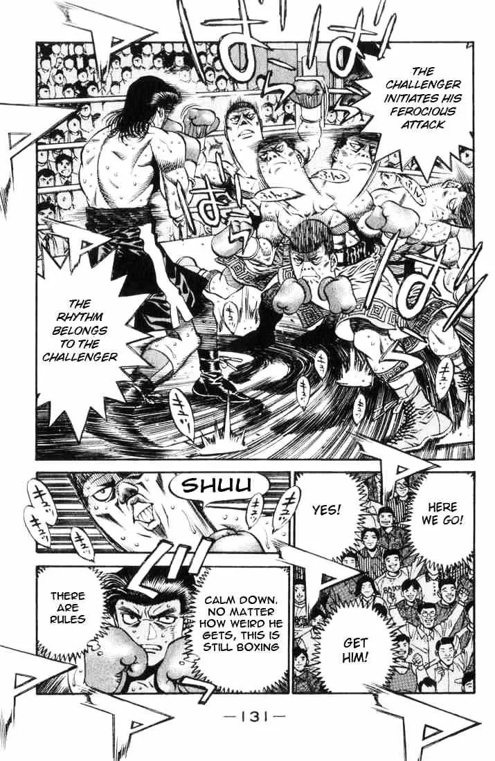 Hajime No Ippo - Page 12