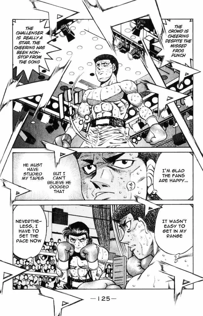 Hajime No Ippo - Page 6