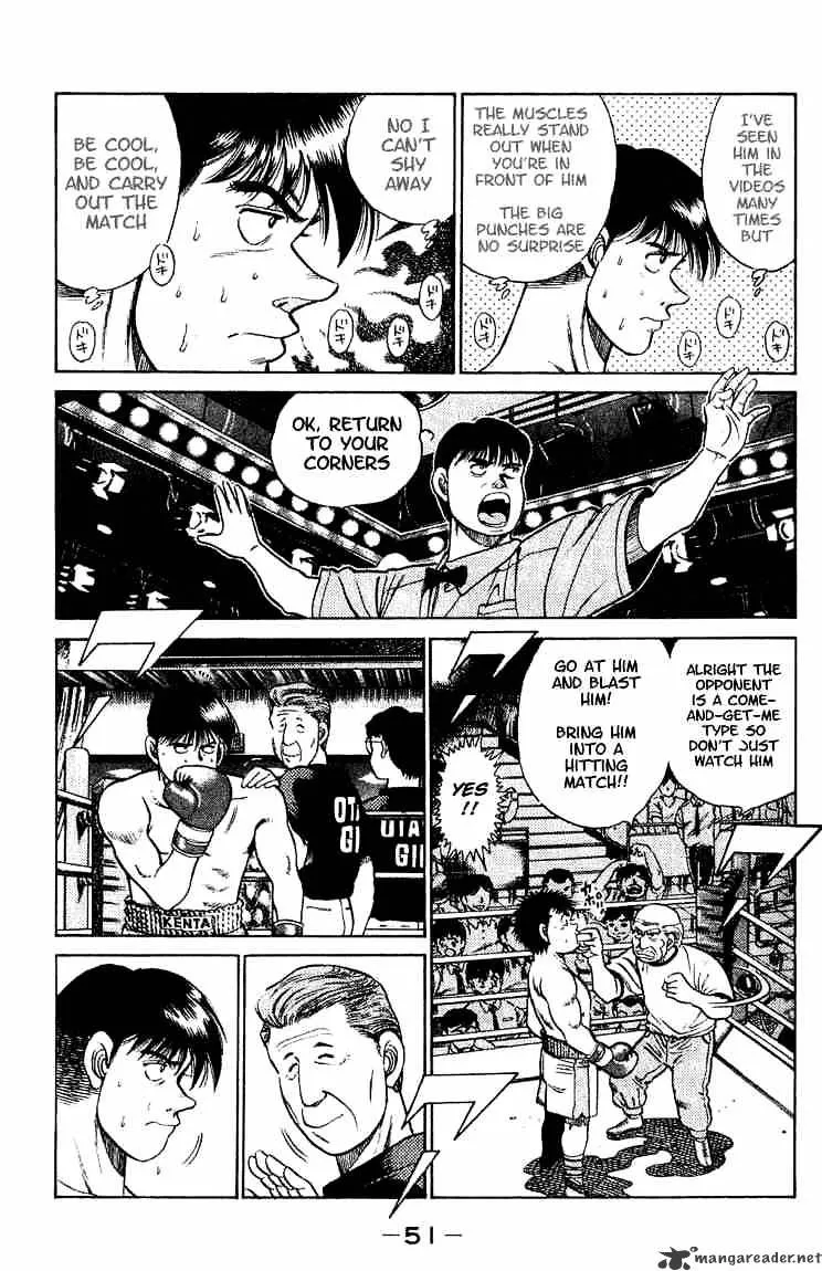 Hajime No Ippo - Page 10