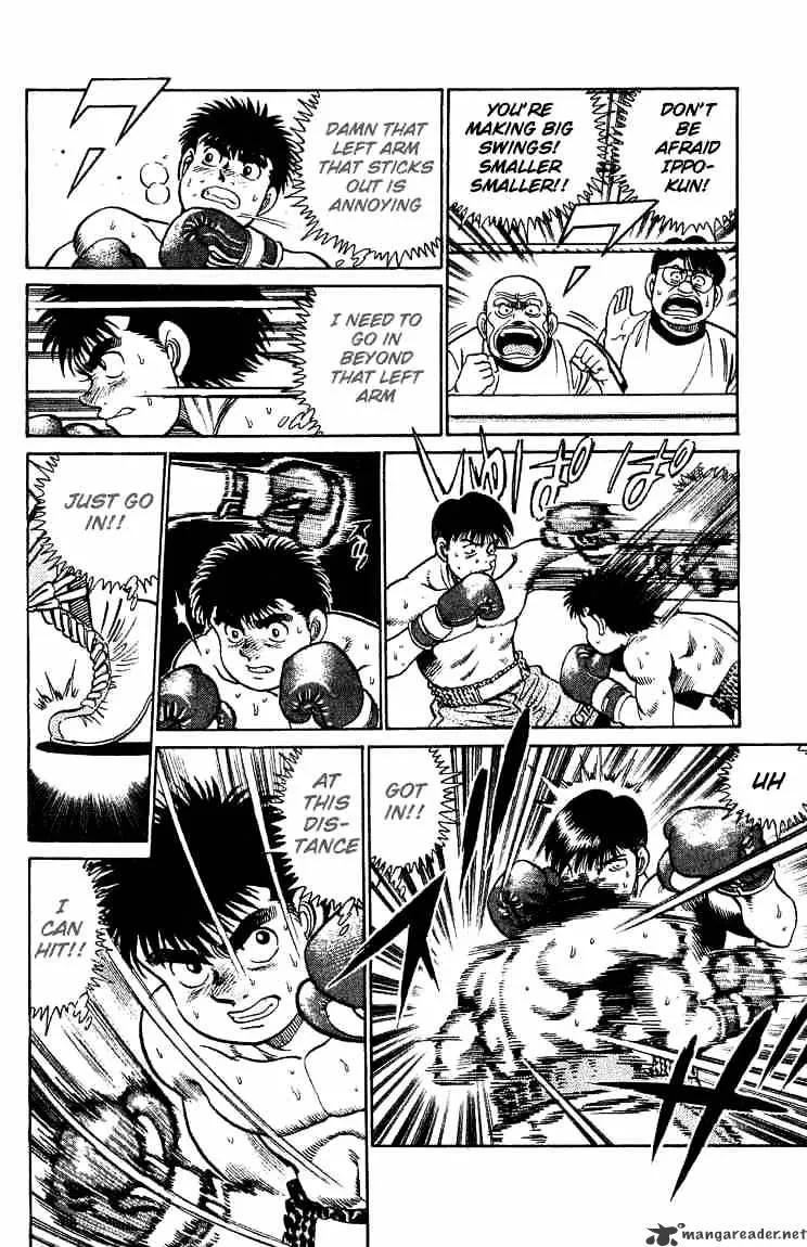 Hajime No Ippo - Page 17