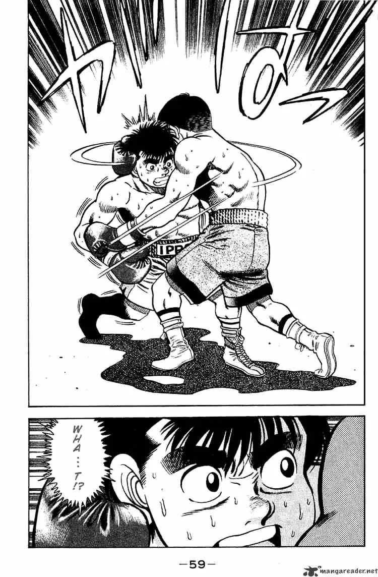 Hajime No Ippo - Page 18