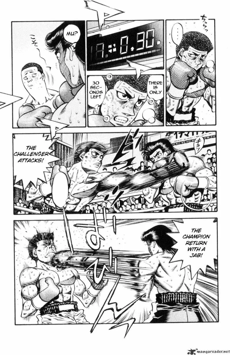 Hajime No Ippo - Page 14