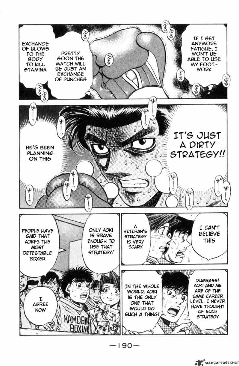 Hajime No Ippo - Page 14