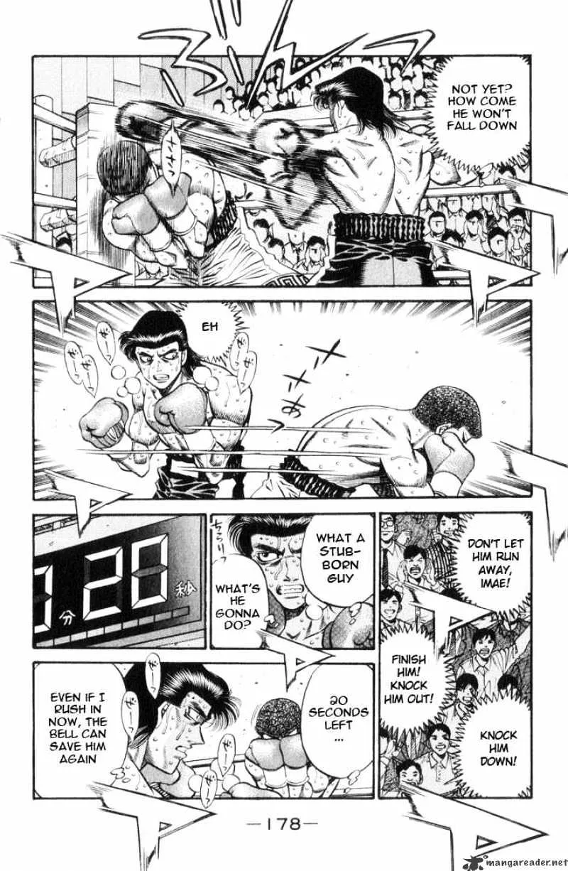 Hajime No Ippo - Page 3