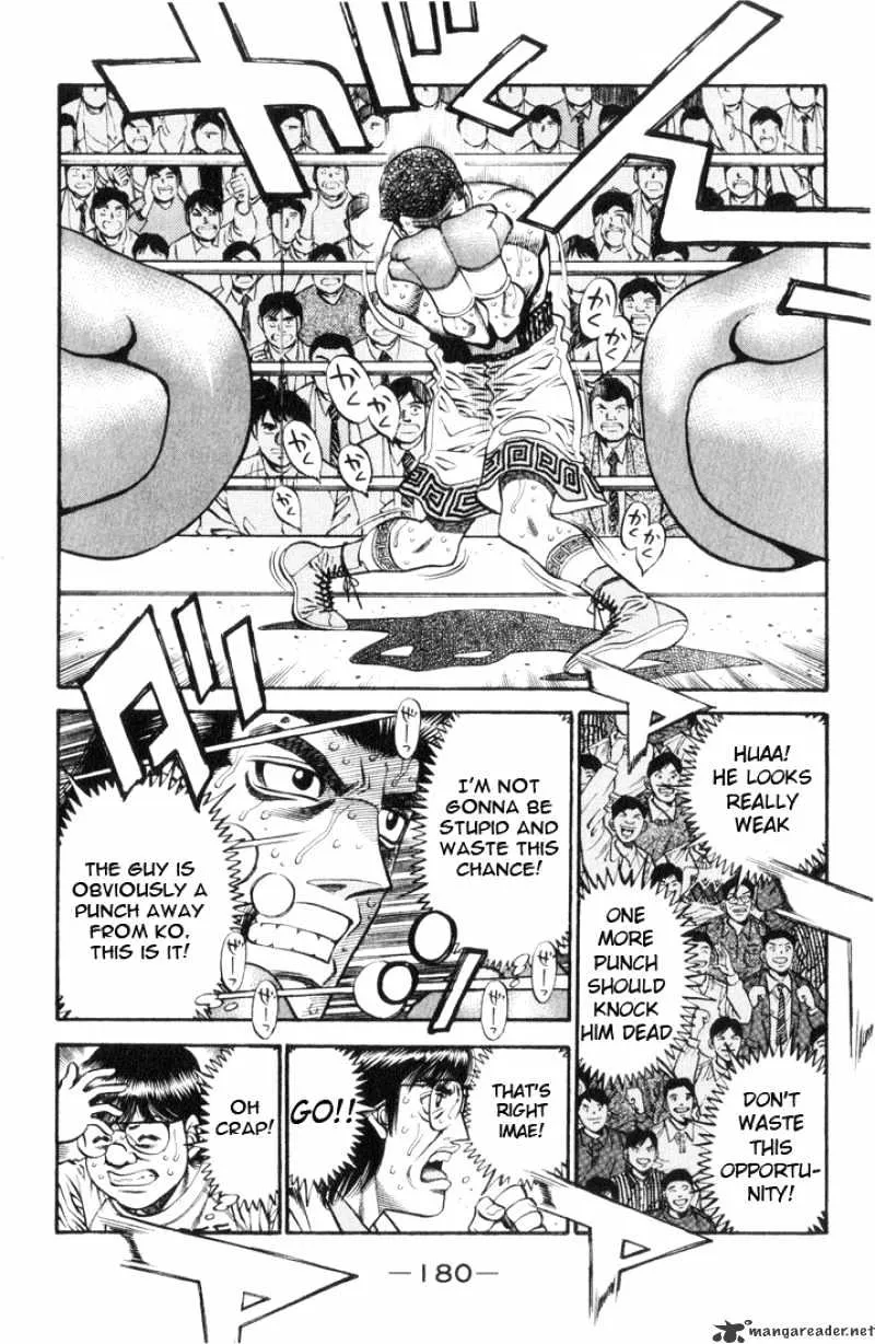 Hajime No Ippo - Page 5