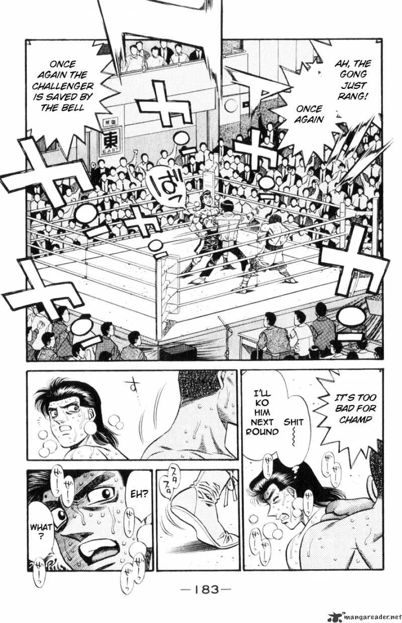 Hajime No Ippo - Page 8