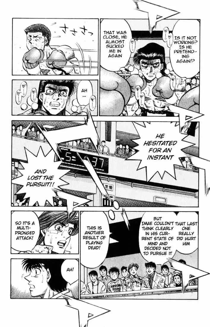 Hajime No Ippo - Page 12