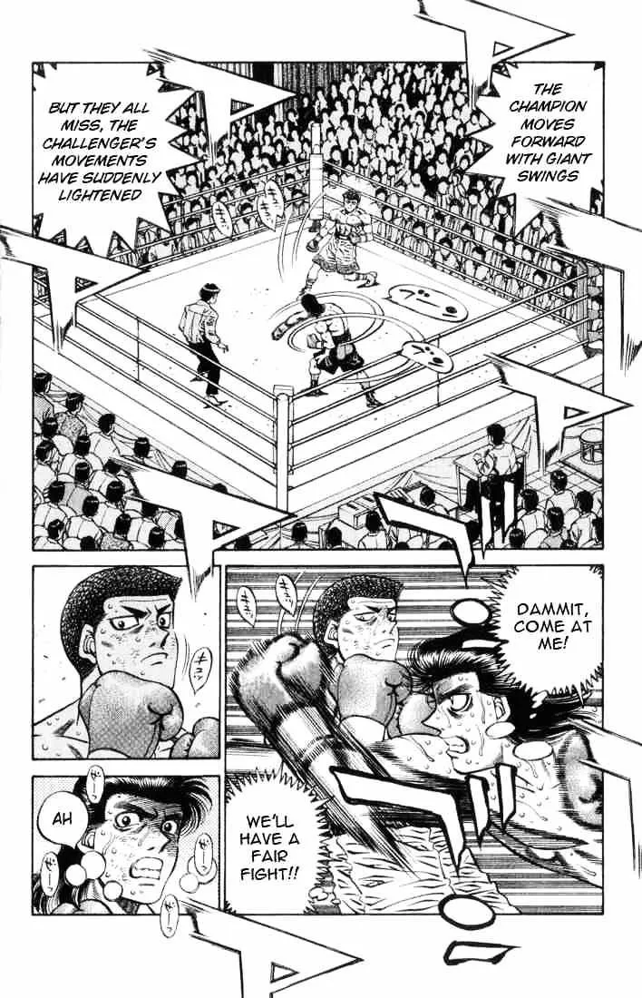 Hajime No Ippo - Page 4