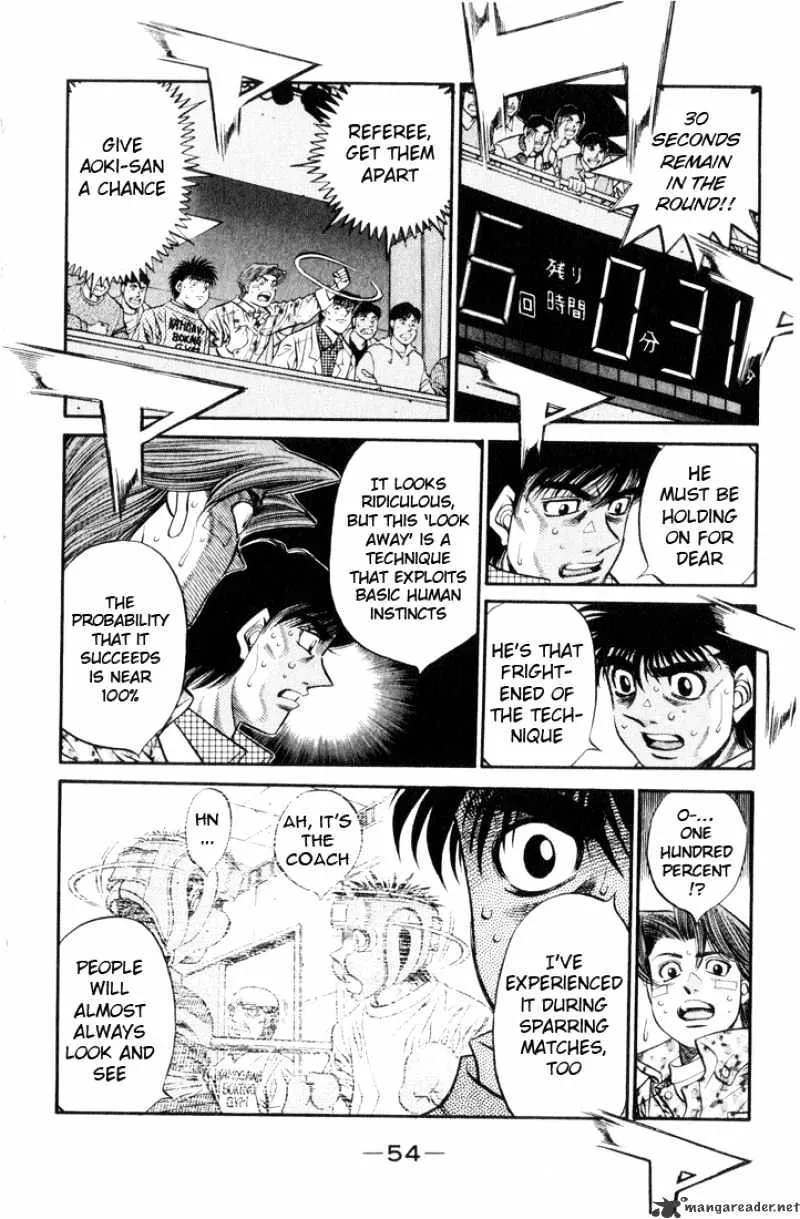 Hajime No Ippo - Page 12