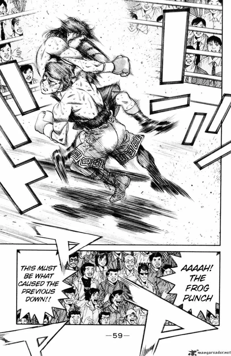 Hajime No Ippo - Page 17