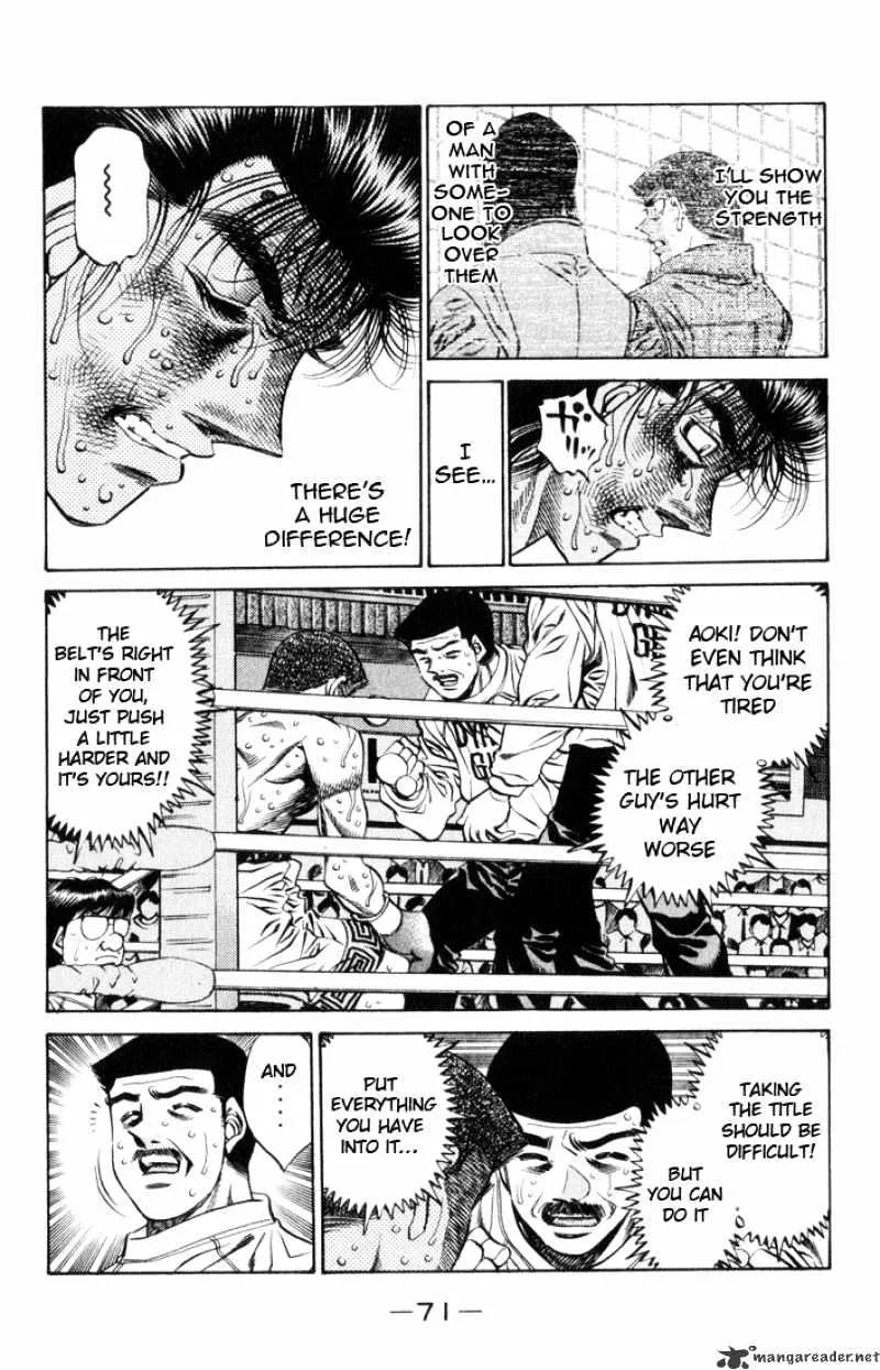 Hajime No Ippo - Page 10