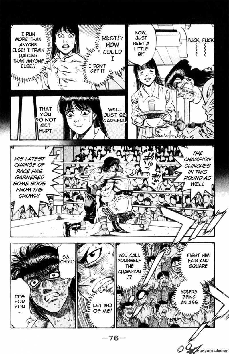 Hajime No Ippo - Page 15