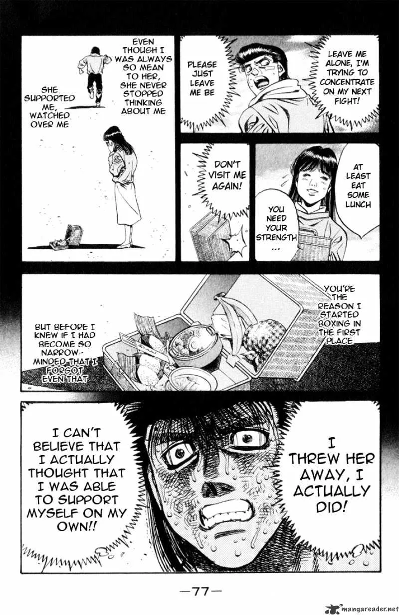 Hajime No Ippo - Page 16