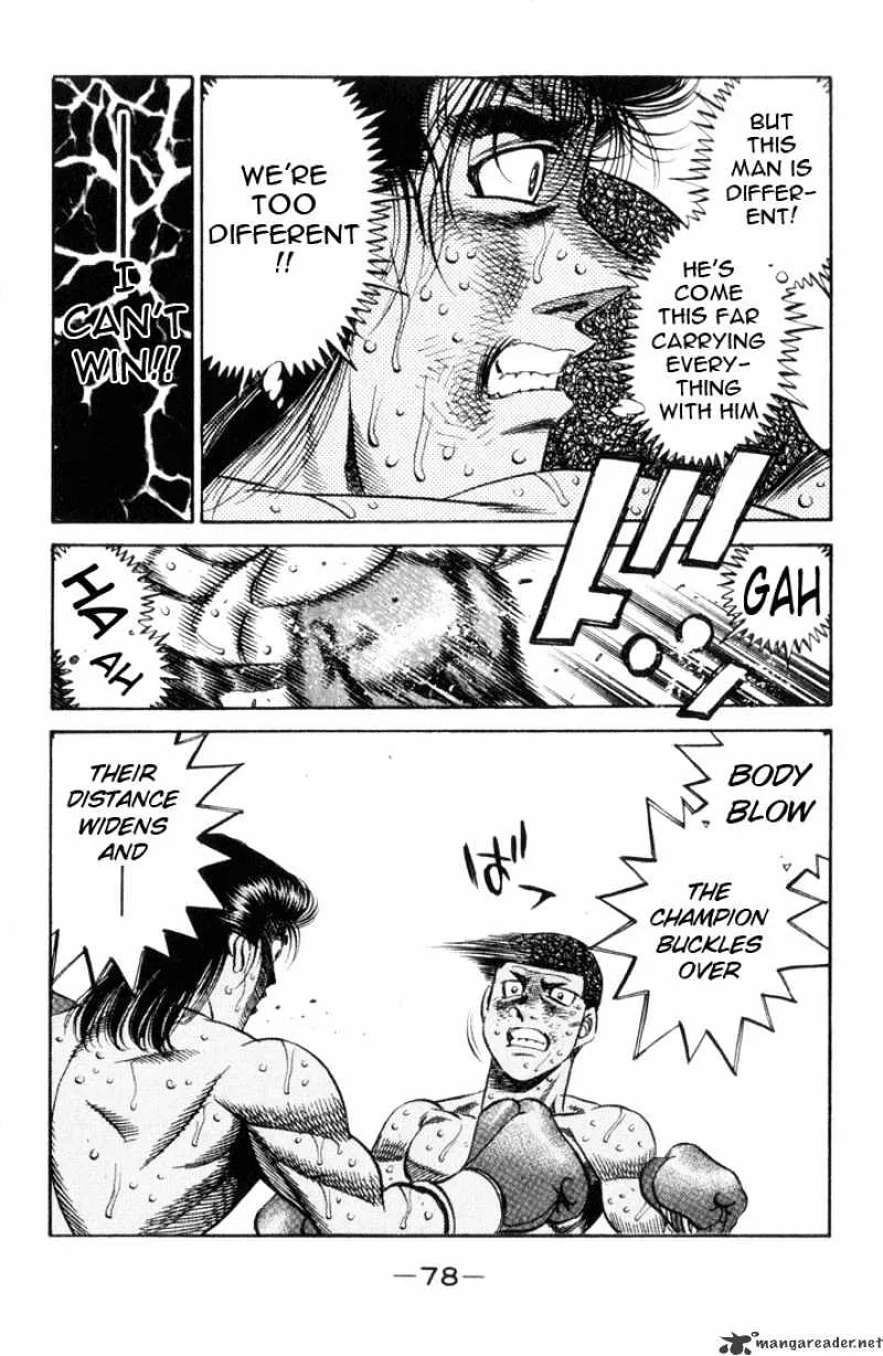 Hajime No Ippo - Page 17