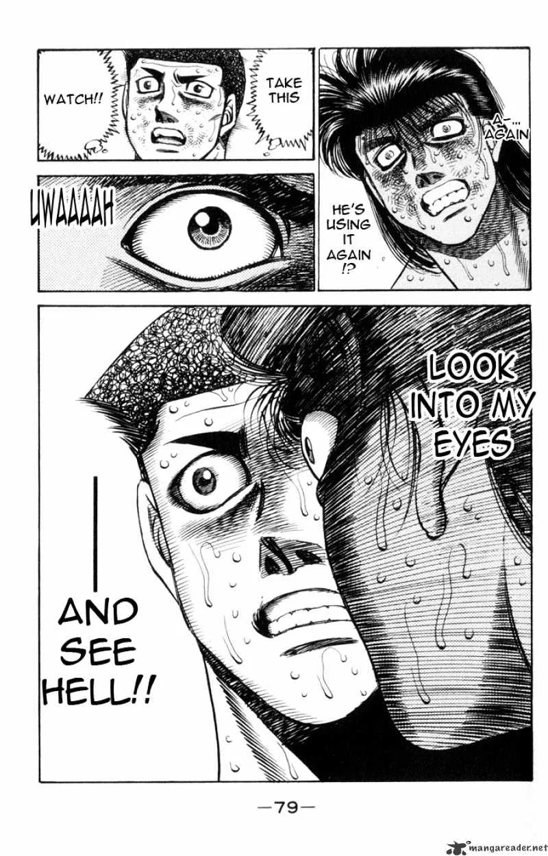 Hajime No Ippo - Page 18